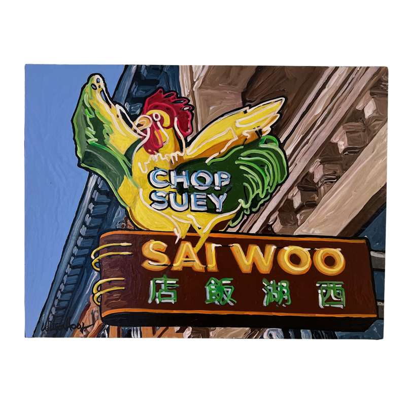 Sai Woo Chop Suey